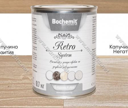 Боя Бохемит Ретро Капучино 0.7кг.