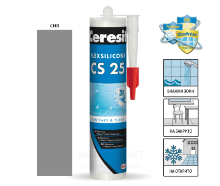 Силикон Ceresit CS 25 сив 280мл Церезит санитарен