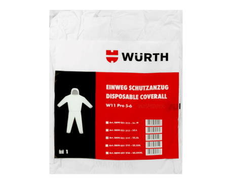 Костюм Вюрт защитен XXL / Wurth CAT 3 Pro