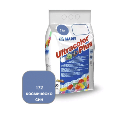 Фугин Mapei №172 космическо син / 2кг