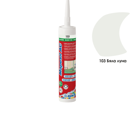 Силикон ацетатен Mapei AC103 бяла луна / 310мл