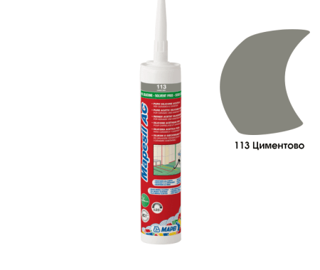 Силикон ацетатен Mapei AC113 циментово / 310мл