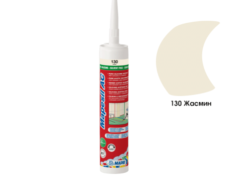 Силикон ацетатен Mapei AC130 жасмин / 310мл